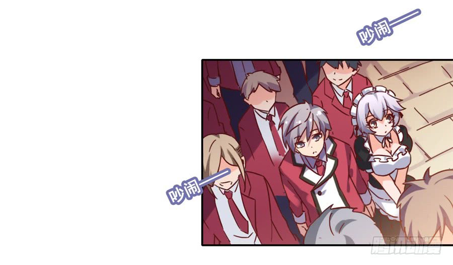 I Picked Up a Demon Lord as a Maid chapter 4